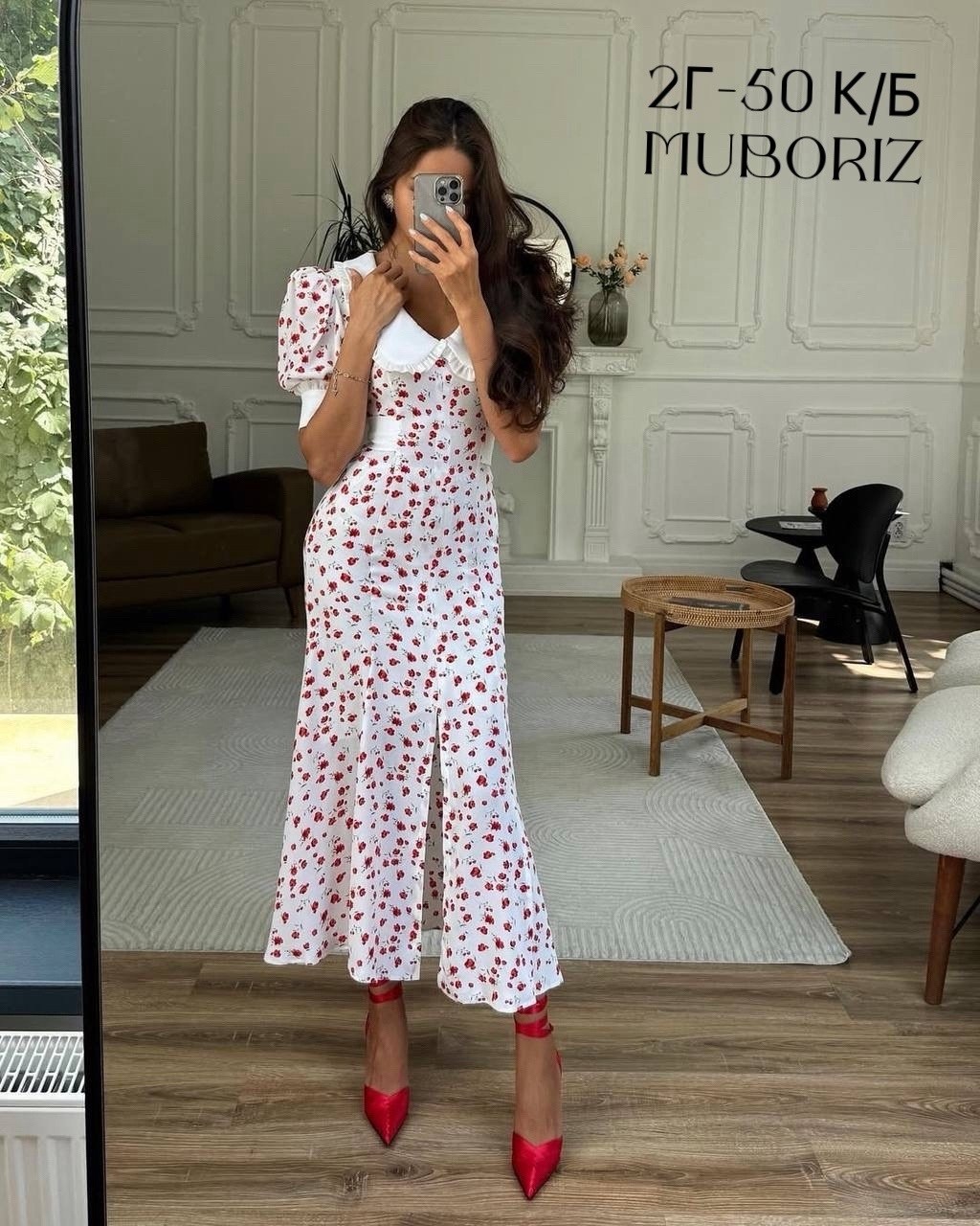 женское платье,платье ,платье,платье стильное,платье женское летнее