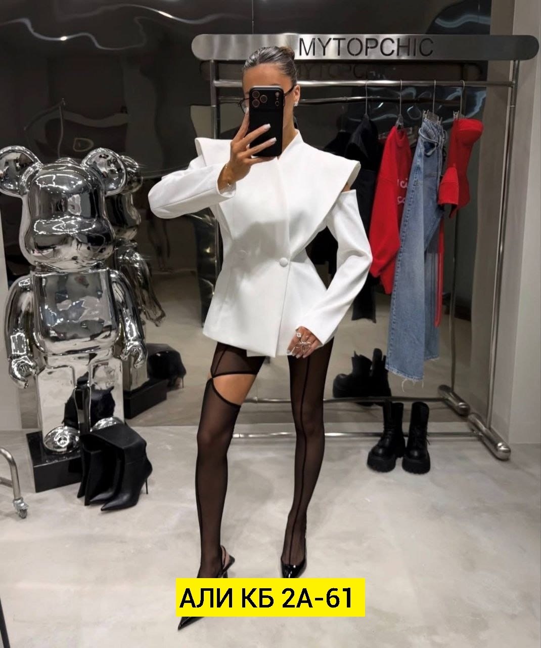 костюм,стильные наряды,костюм пиджак,пиджак женский оверсайз