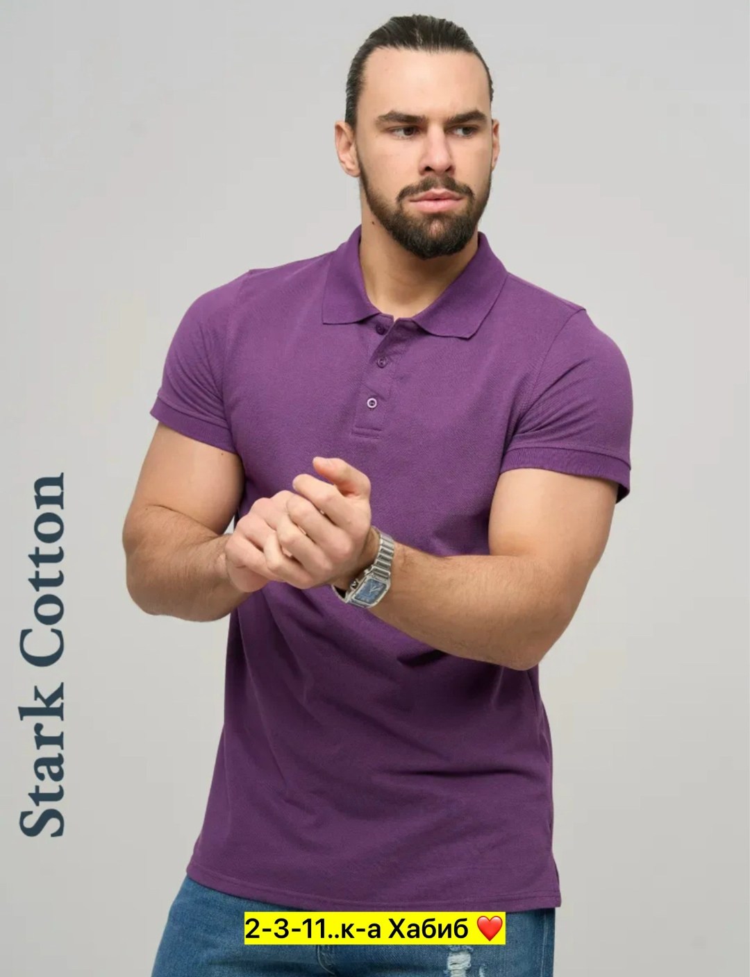 мужская рубашка поло с короткими рукавами,рубашка поло с короткими рукавами,мужская футболка поло с коротким рукавом,поло с коротким рукавом хлопок,поло с короткими рукавами