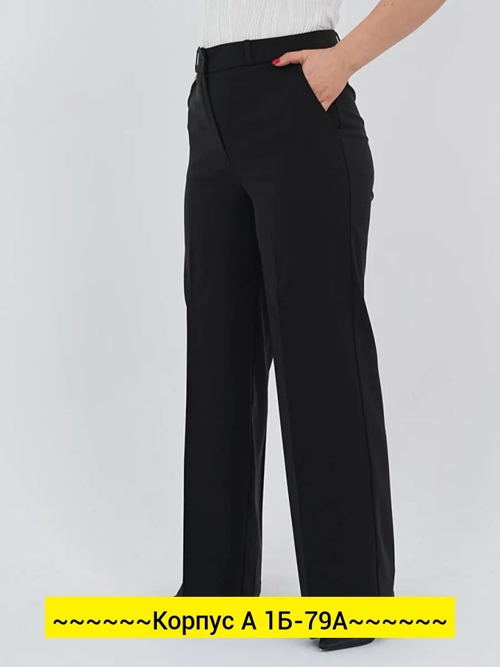 брюки летние палаццо широкие,брюки палаццо женские,женские летние брюки палаццо,брюки палаццо,брюки палаццо широкие