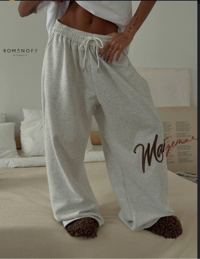 оверсайз брюки,брюки свободного кроя,широкие брюки оверсайз,широкие брюки,брюки модные