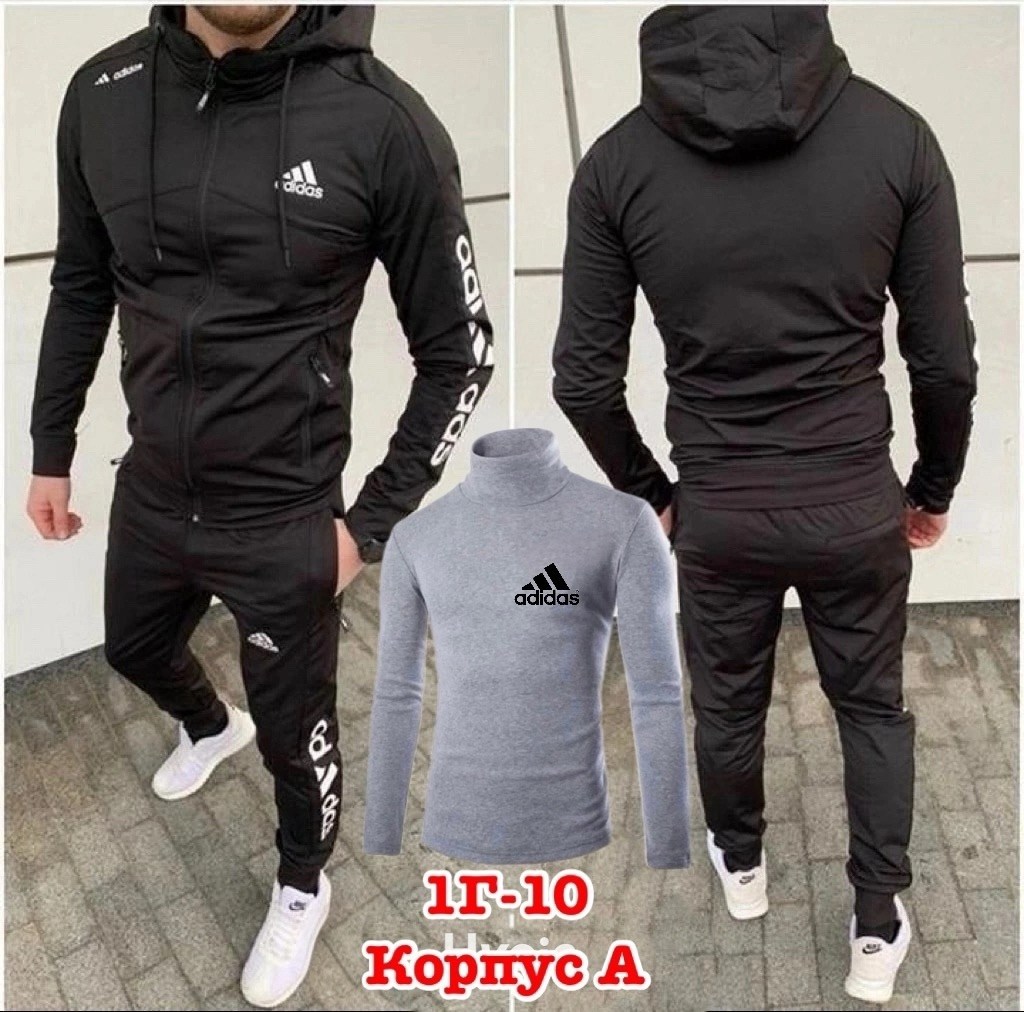 спортивный костюм adidas мужской,спортивный костюм хаки мужской adidas,костюм спортивный мужской,мужской спортивный костюм adidas черный 2026,спортивный костюм adidas