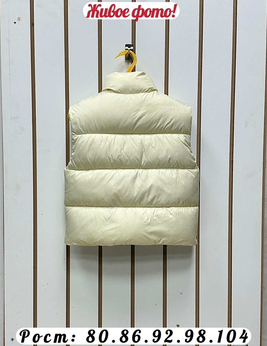 женская жилетка,жилет теплый,жилетка,жилет,жилет детский