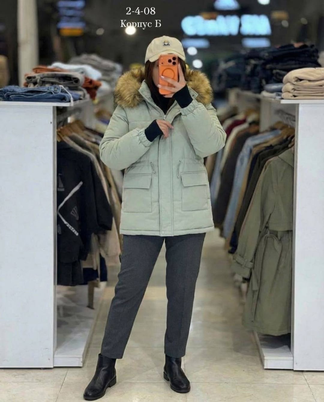 куртка женская парка,куртка женская,куртка зимняя женская,куртка зимняя,куртка женская бежевая
