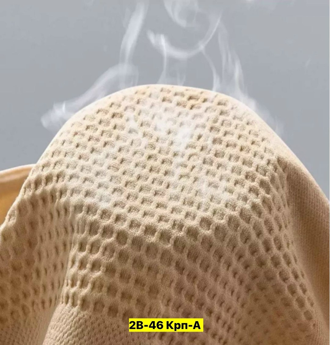 утягивающее трусы,корректирующее белье,корректирующее белье для ягодиц,утягивающие трусики с высокой талией,утягивающие трусы пуш ап