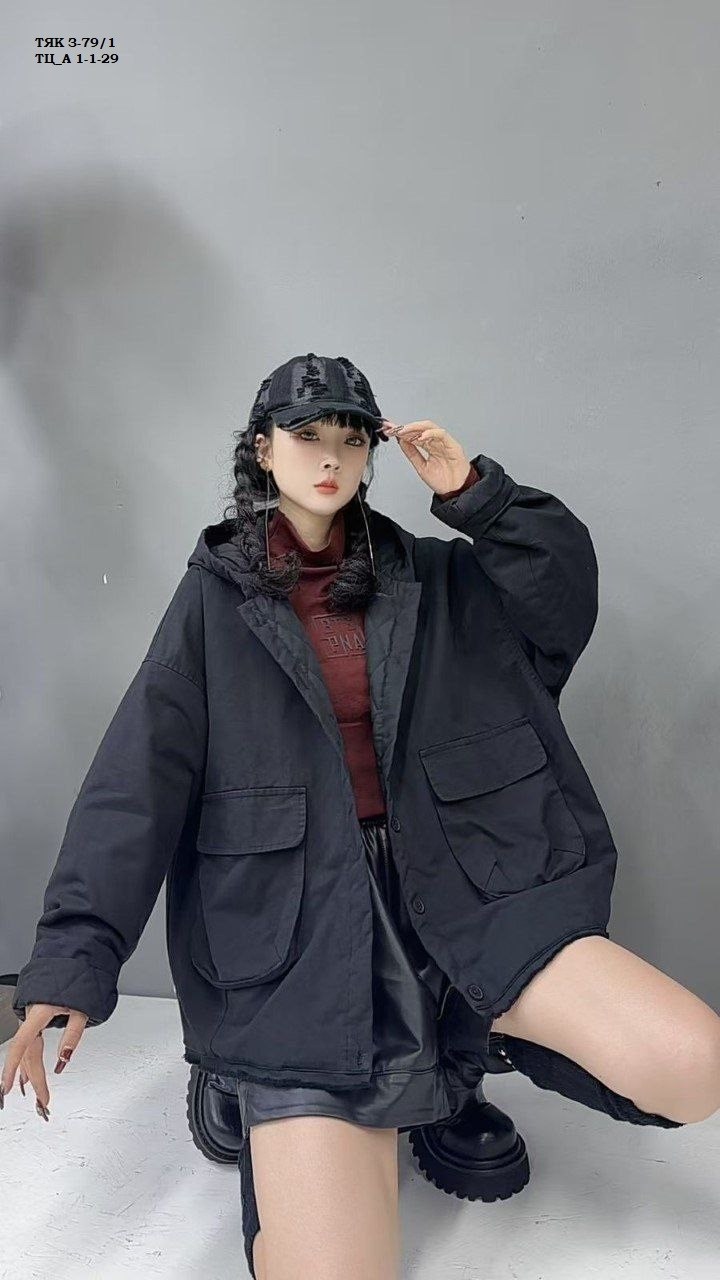 куртка оверсайз,куртка модная,повседневная куртка,теплая куртка,куртка женская