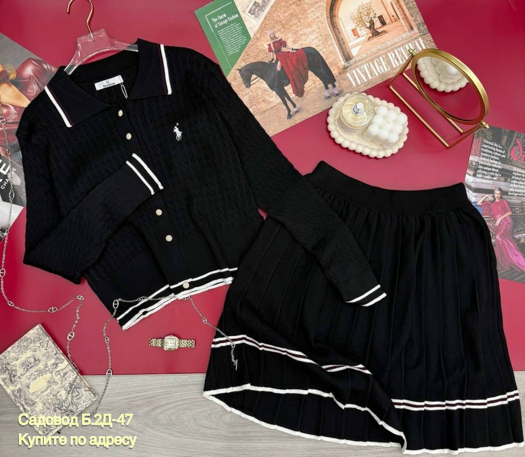 модные костюмы,женский костюм,костюм с юбкой,костюм двойка трикотаж,костюм двойка