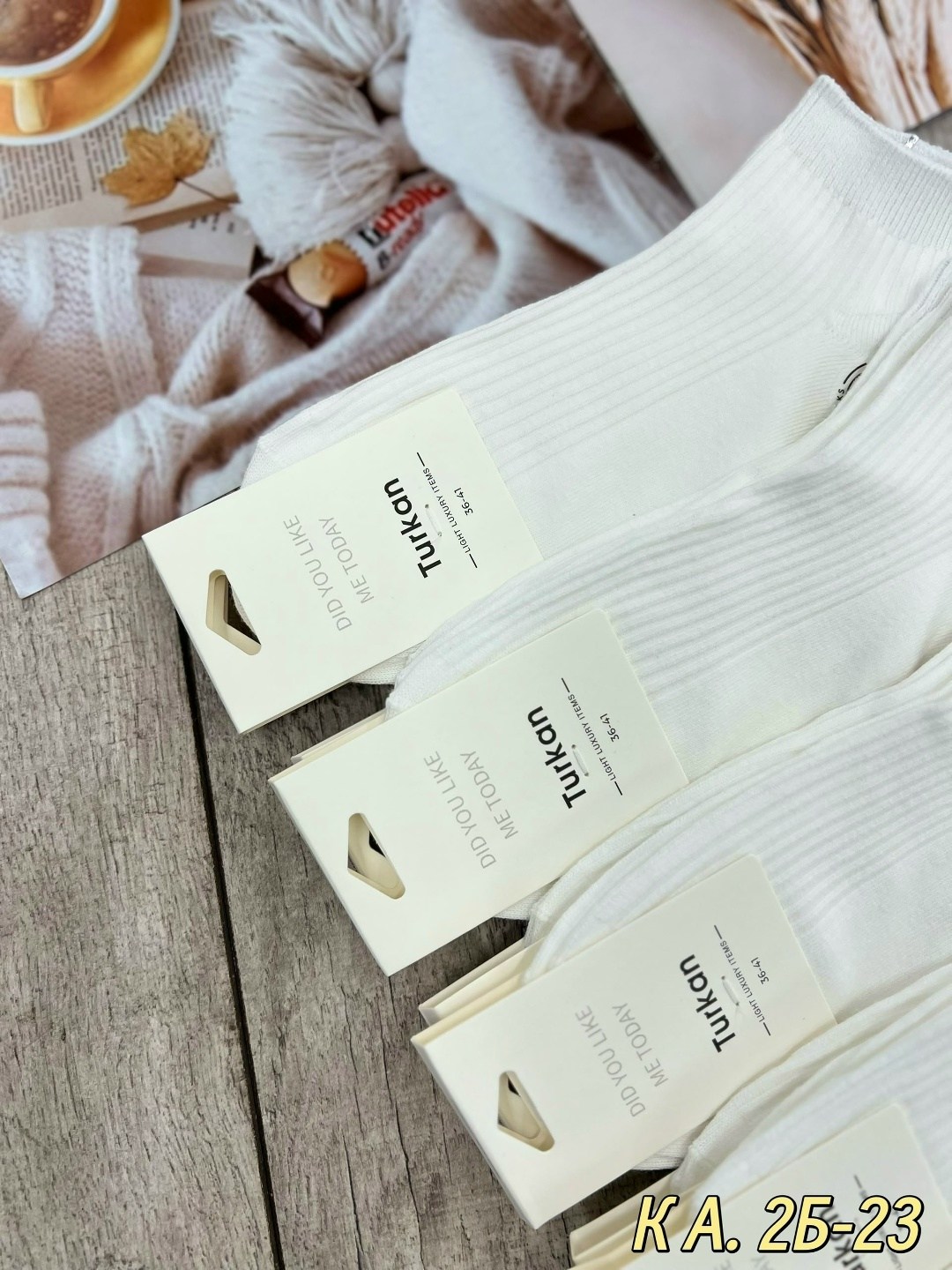 носки turkan женские 10 пар,носки женские turkan,носки turkan sport socks 681б белые,носки туркан женские,женские носки turkan укороченные