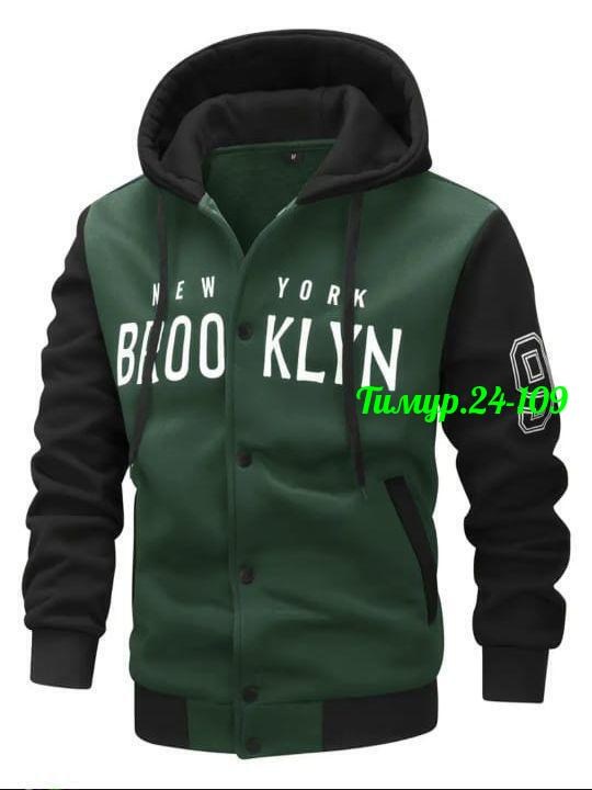 толстовка кофта,куртка бомбер мужская,куртка бомбер,мужская толстовка,куртка повседневная