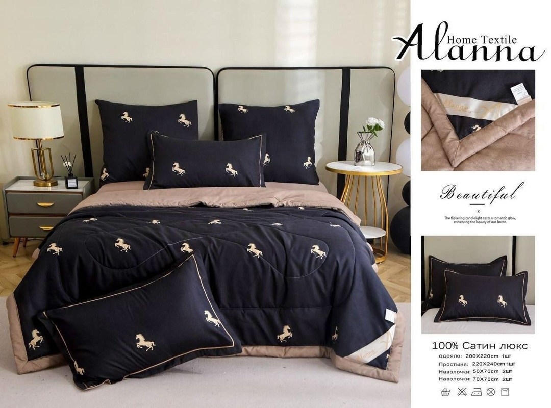 комплект постельного белья с одеялом сатин евро,комплект постельного белья boris с одеялом,комплект постельного белья c одеялом boris evro,постельное белье сатин 100% хлопок с готовым одеялом евро,ком