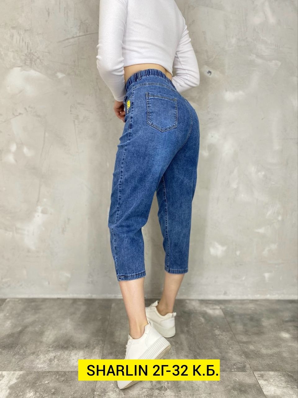 женские джинсы,джинсы,брюки джинсы,модные джинсы,стильные джинсы