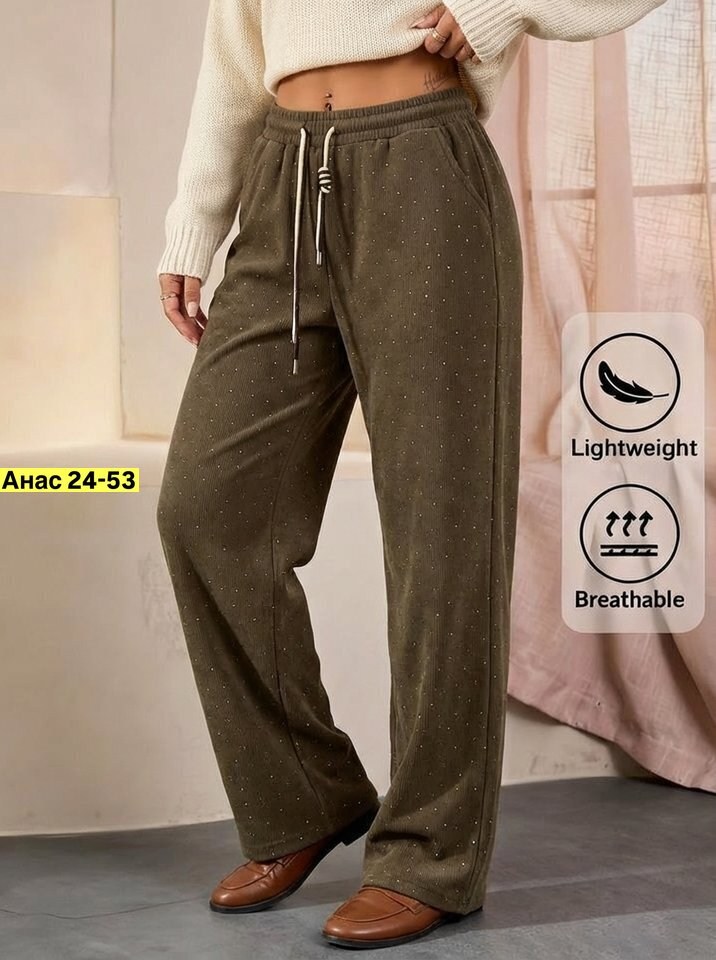 женские брюки,брюки для дома,штаны женские,брюки для женщин,свободные брюки
