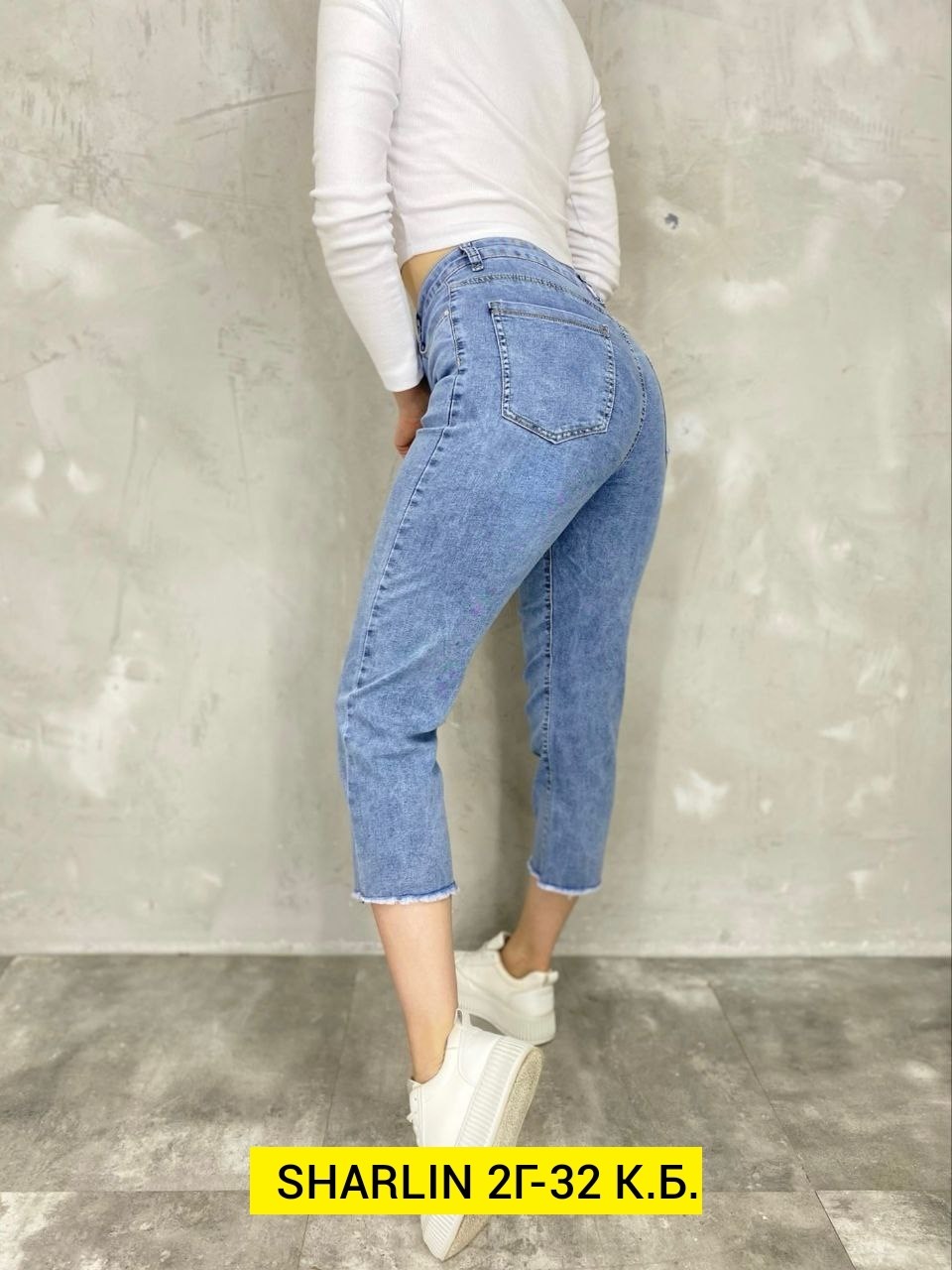 женские джинсы,джинсы,брюки джинсы,модные джинсы,стильные джинсы