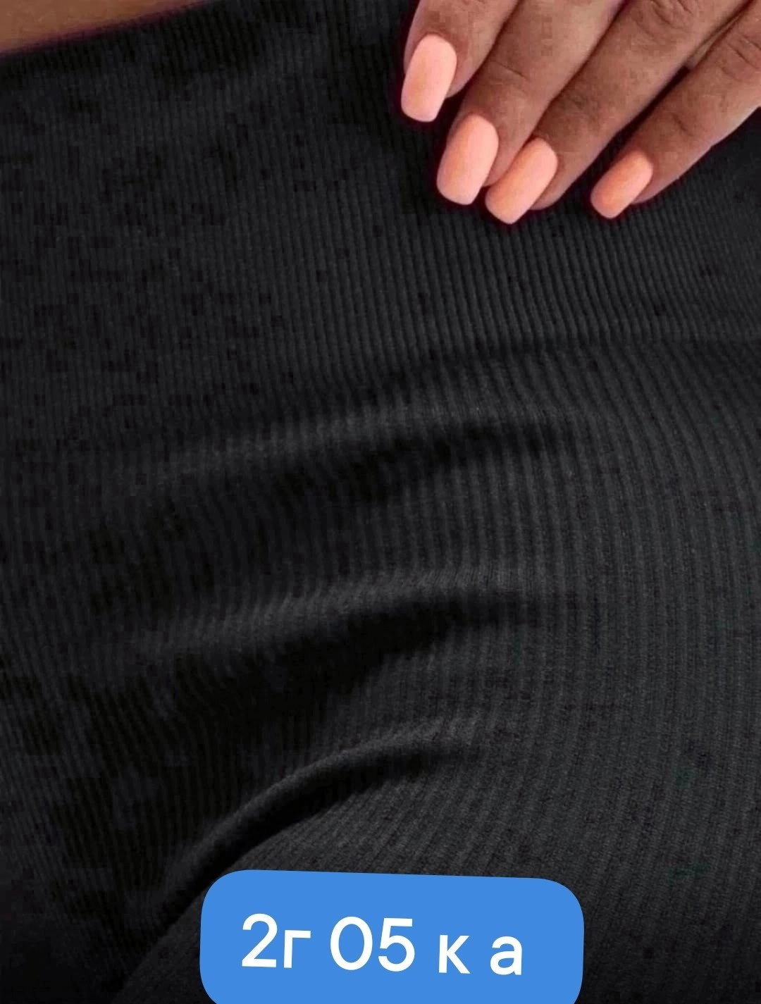 легинсы женские,легинсы для фитнеса,леггинсы женские,лосины женские,женские лосин