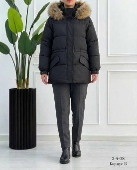 Верхняя одежда