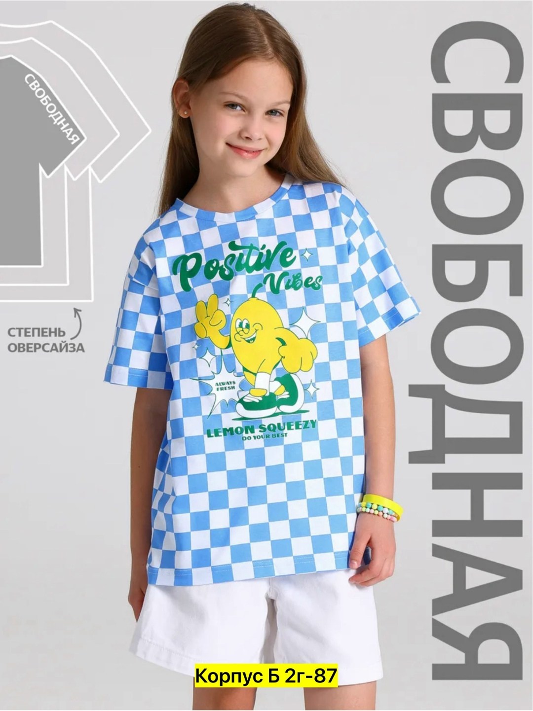 футболки детские,футболка для девочки,футболки для мальчика,детская футболка,футболка для девочки черная