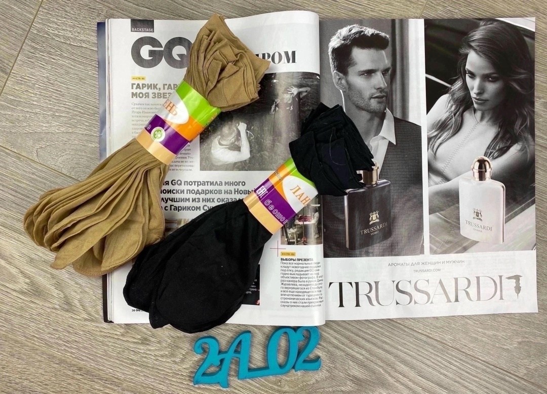 носки капроновые женские,капроновые носки,капроновые носки бежевые,носочки конте женские капроновые,носки капроновые 20 ден