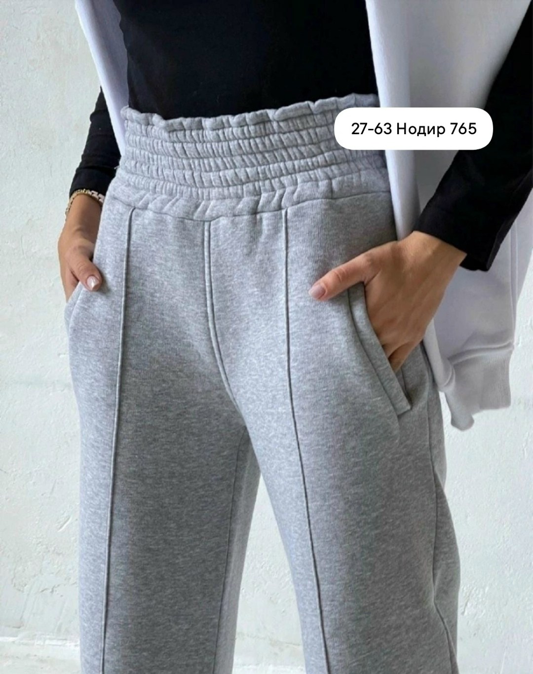 тёплые штаны женские,штаны женские,штаны на флисе женские,женские брюки,брюки спортивные