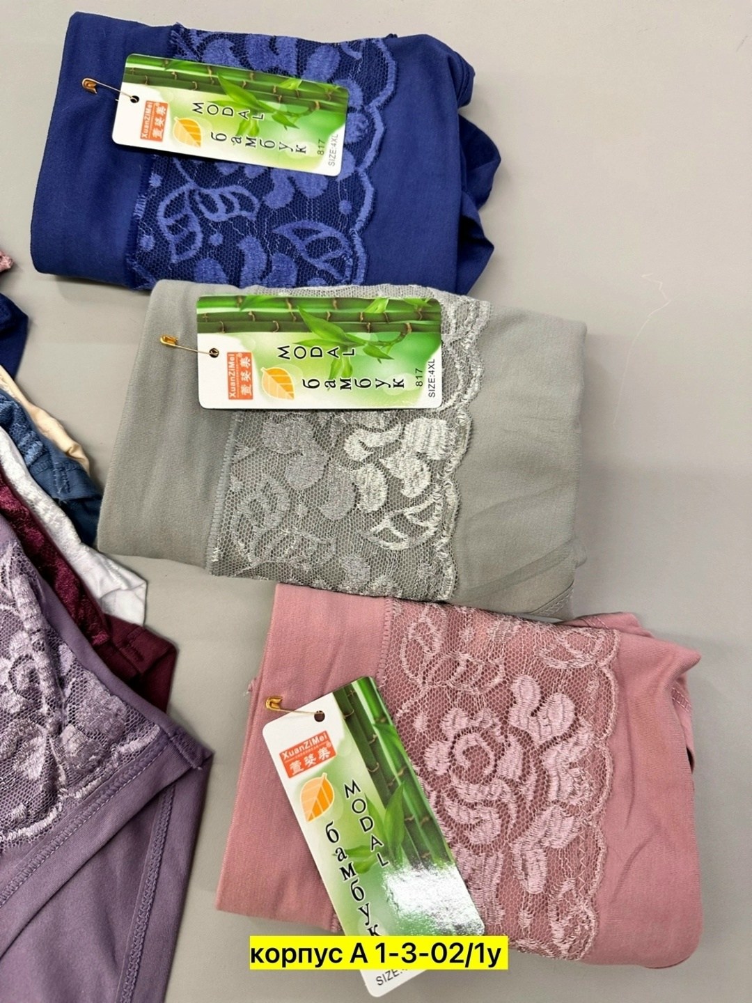 трусы женские 5 шт,planjoy трусы женские,трусы женские хлопок,трусы женски,трусы оптом