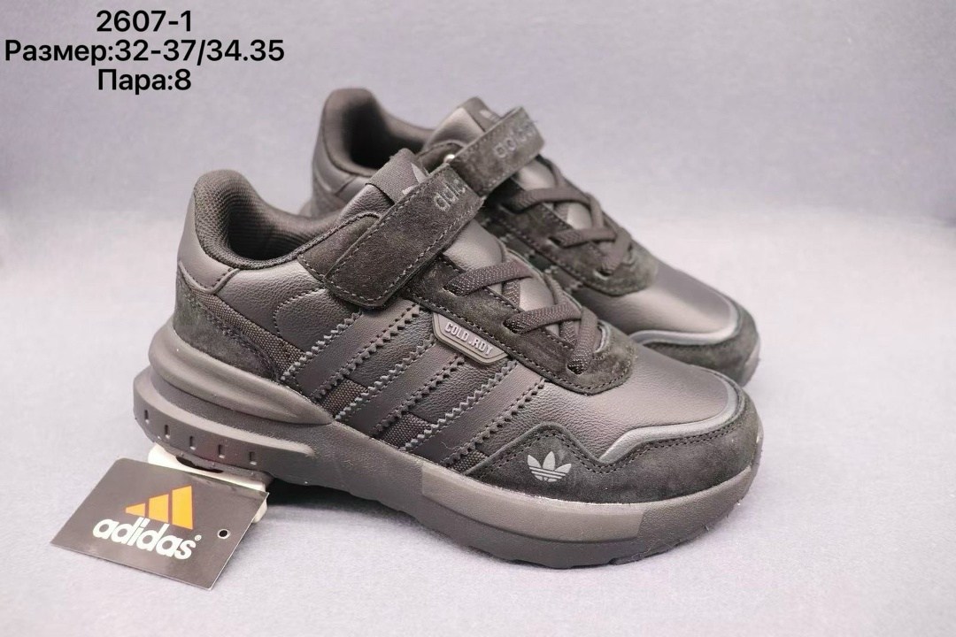 кроссовки adidas,мужские кроссовки adidas,adidas кроссовки adidas,кроссовки adidas zx 700,adidas zx 700