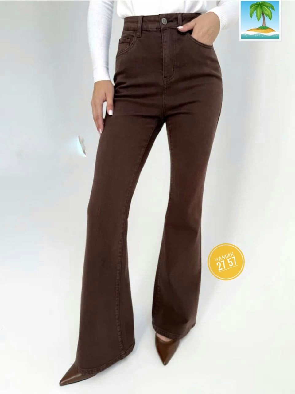 модные брюки,брюки стиль,женские джинсы коричневые джинсовые расклешенные брюки,коричневые джинсы,брюки клеш
