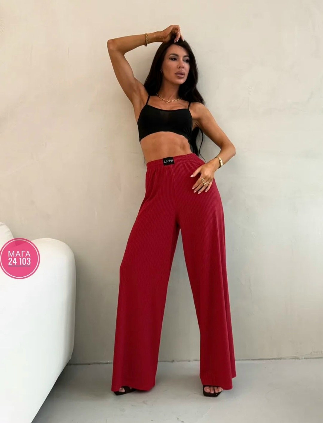 коричневые кожаные брюки mg1316 madmext,женские костюмы,широкие брюки,женские брючные костюмы