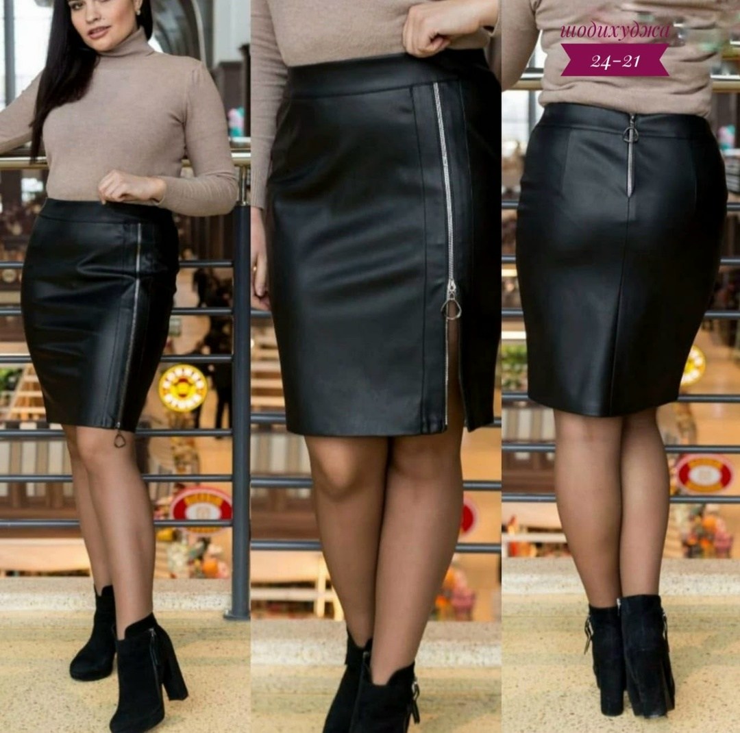 юбка эко кожа,юбка из экокожи,юбка кожзам,кожаная юбка,юбка карандаш из экокожи
