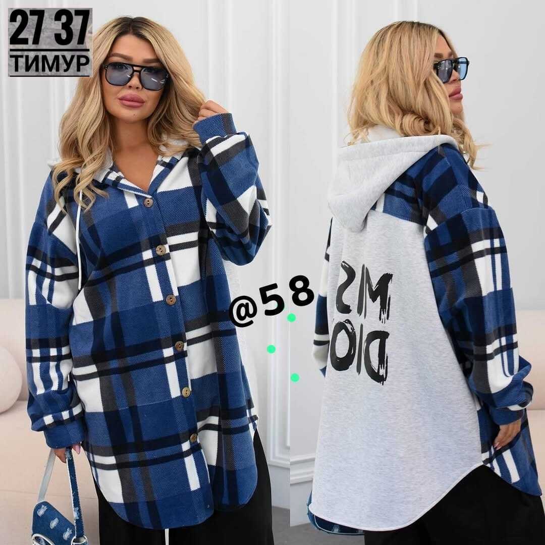 рубашка оверсайз теплая в клетку удлиненная amy store,кардиган в клетку,женская кофта больших размеров,кофта женская,женская рубашка