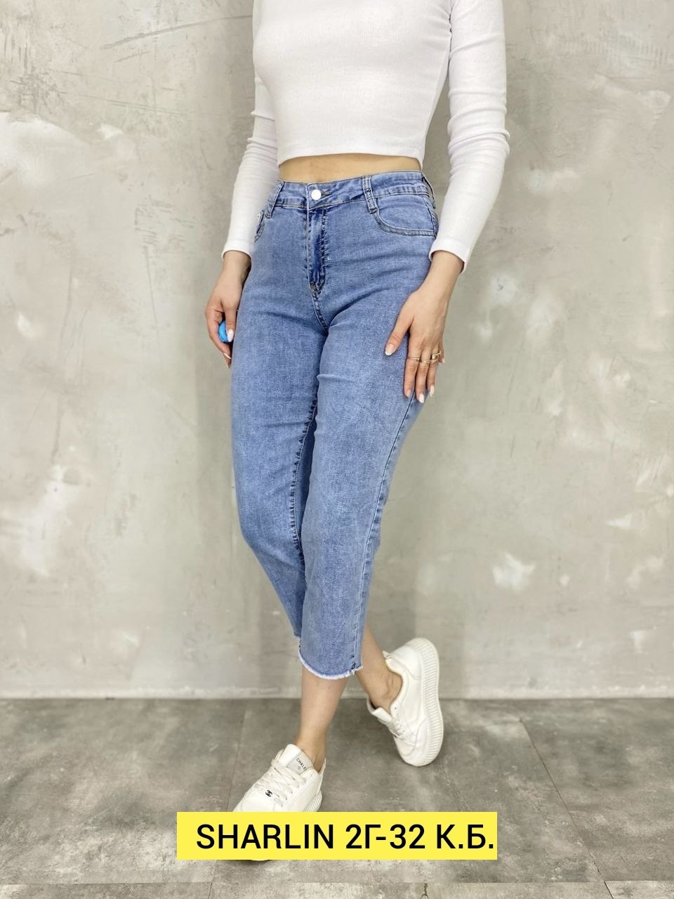 женские джинсы,джинсы,брюки джинсы,модные джинсы,стильные джинсы