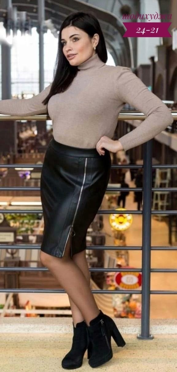 юбка эко кожа,юбка из экокожи,юбка кожзам,кожаная юбка,юбка карандаш из экокожи