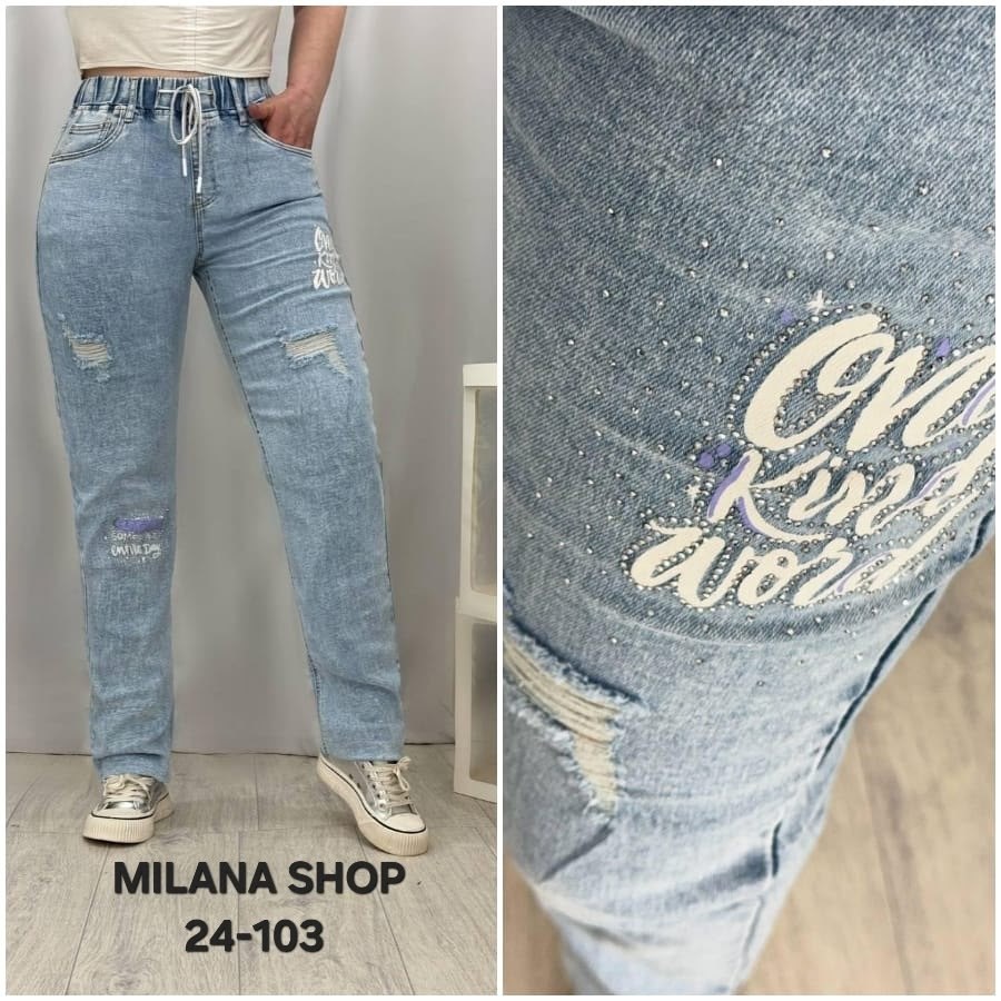 женские джинсы,женские джинсы больших размеров,джинсы,женские брюки джинсы,женские фабричные джинсы