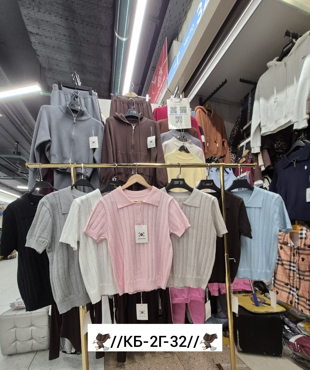 женская кофта,розовая рубашка-поло женская с пуговицами короткий рукав vi&so 477159032,кофточка,джемпера женские,кофта поло женская