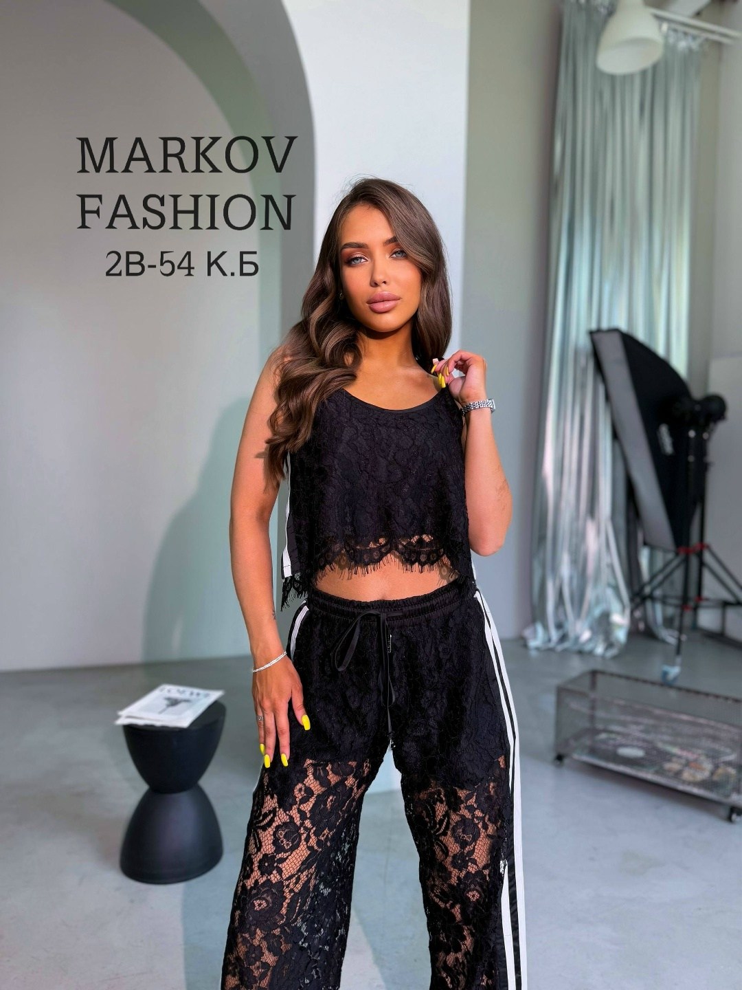 женские костюмы,брюки широкие,брюки модные,kружевной костюм,костюм комплекты