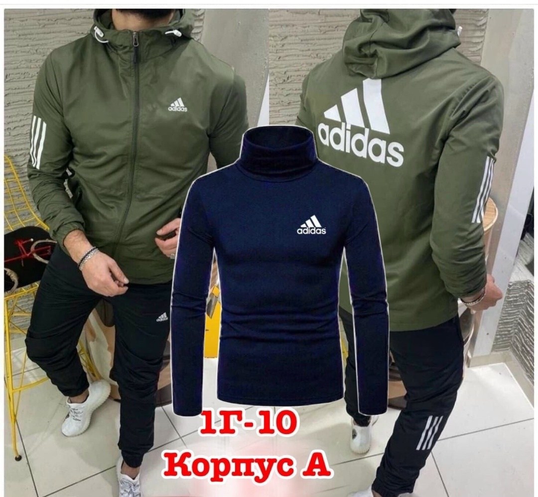 спортивный костюм adidas мужской,спортивный костюм хаки мужской adidas,костюм спортивный мужской,мужской спортивный костюм adidas черный 2026,спортивный костюм adidas