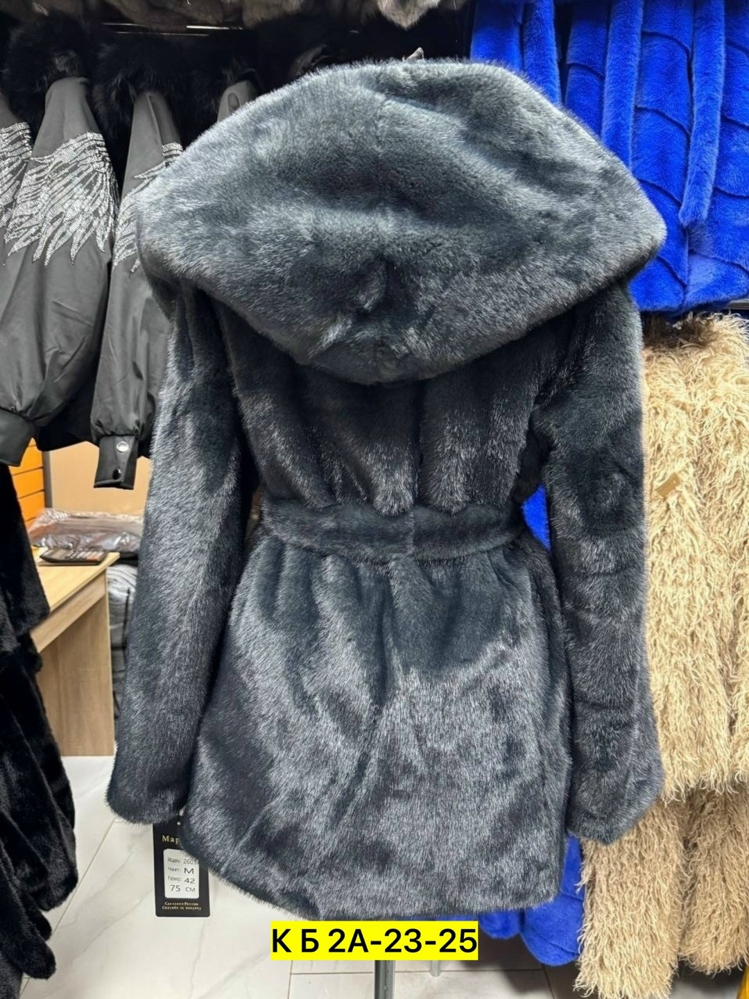 шуба норковая,шуба,шуба норковая с капюшоном,шубка,искусственная шуба под норку