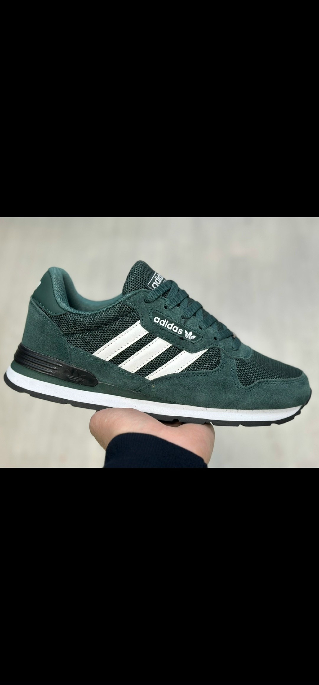 мужские кроссовки adidas,,кроссовки adidas,кроссовки adidas run 80s мужские,adidas zx 750