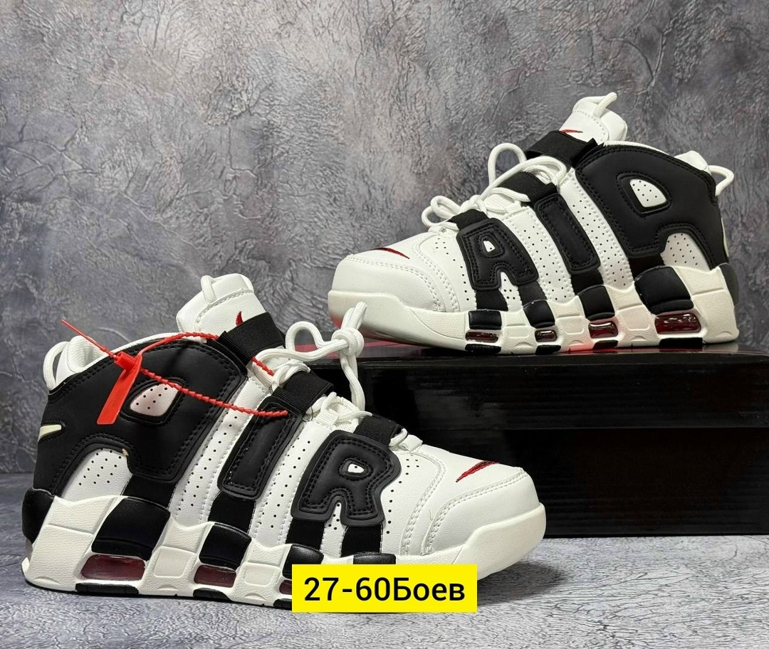 кроссовки nike air more uptempo,мужские кроссовки nike air more uptempo,nike air more uptempo,кроссовки nike air more uptempo 96,кроссовки nike air more uptempo белые