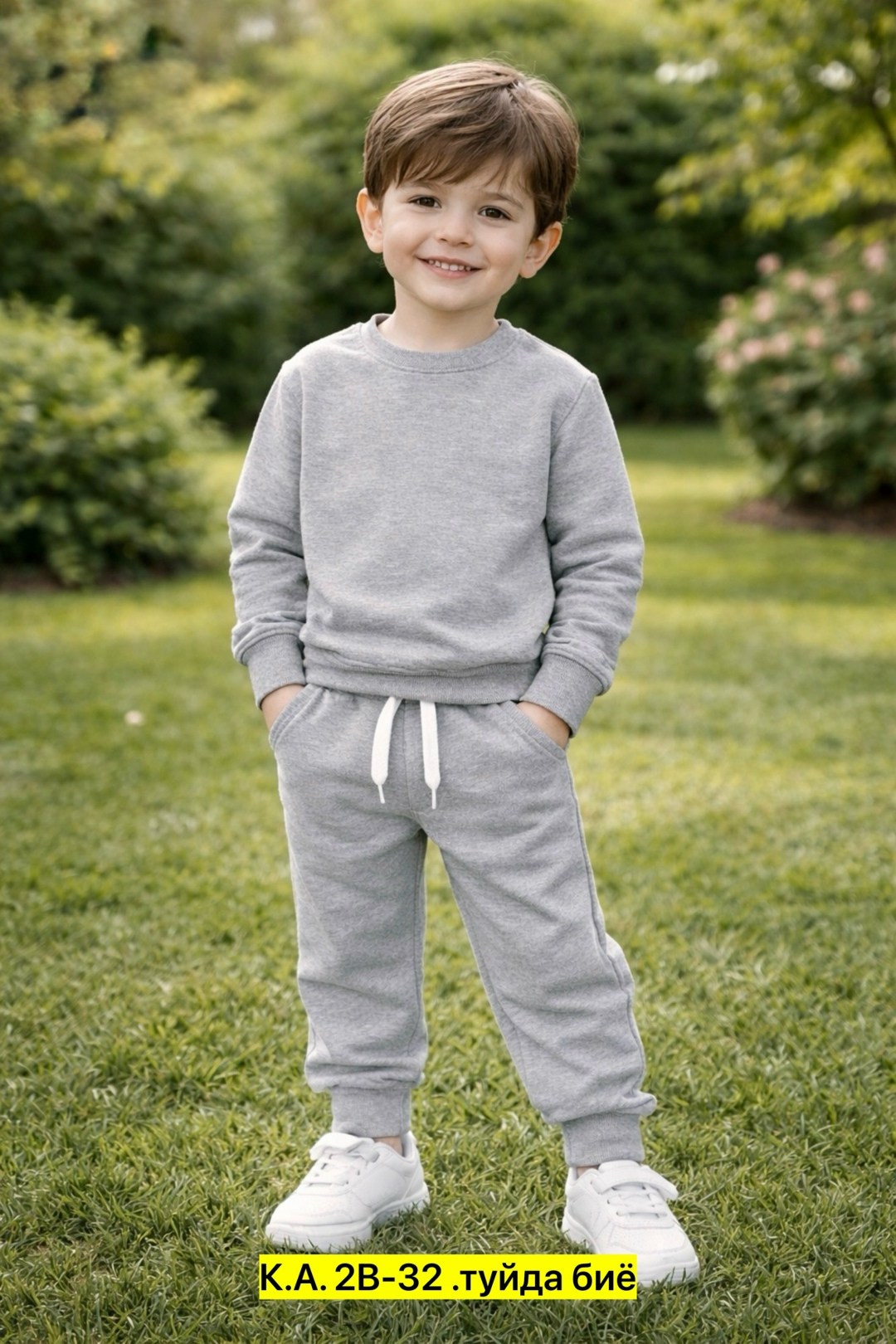 костюм детский свитшот,комплект одежды для мальчика,синий свитшот,одежда для мальчика,костюм для мальчика брюки и свитшот