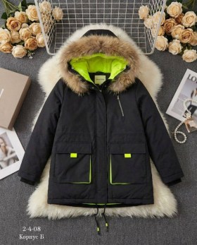 Верхняя одежда