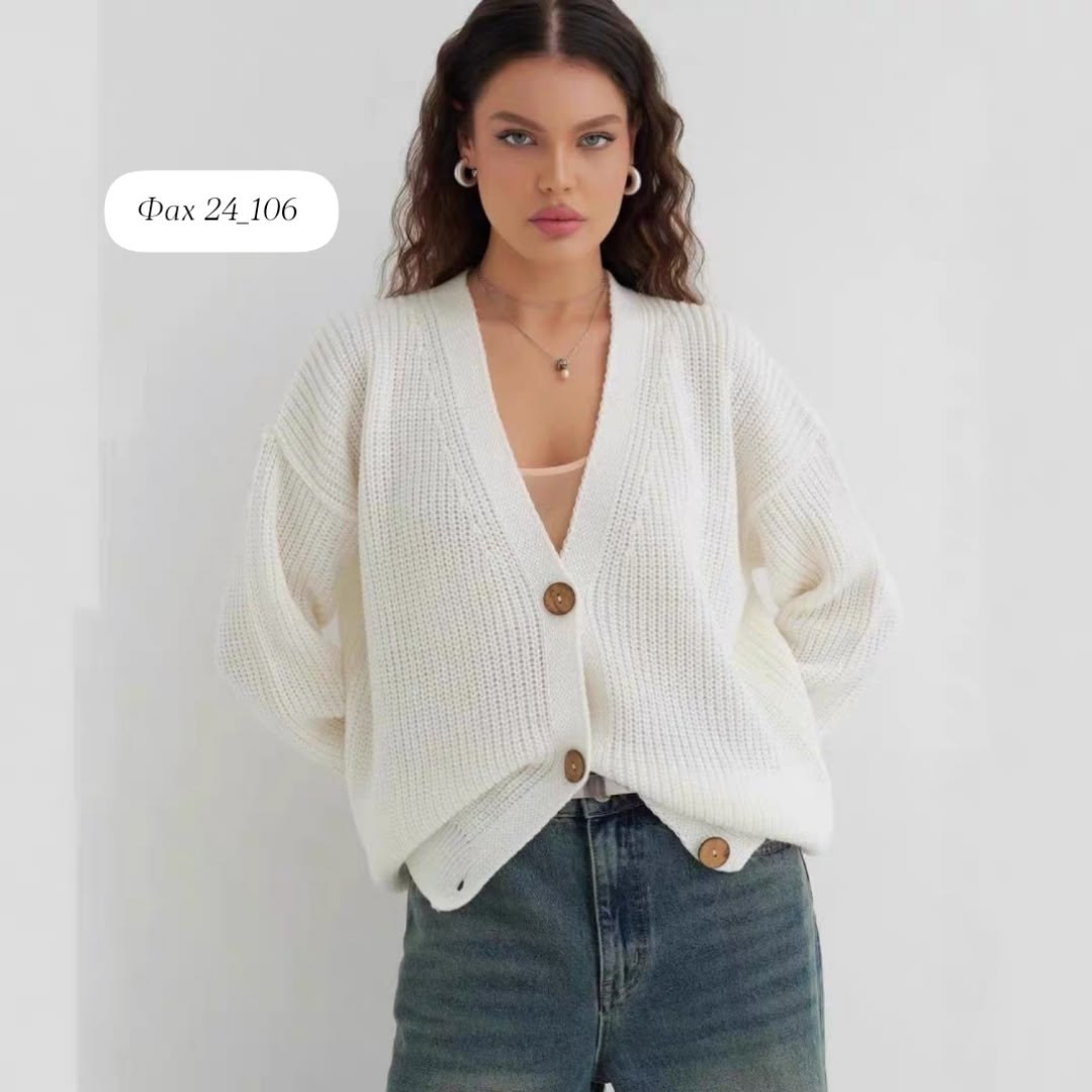 кардиган вязанный,кардиган вязанный антекс,кардиган укороченный оверсайз tamali,кардиган,кардиган вязаное