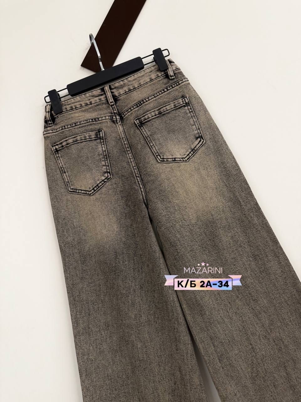 женские джинсы,джинсы,джинсы широкие,брюки джинсы,широкие джинсы женские