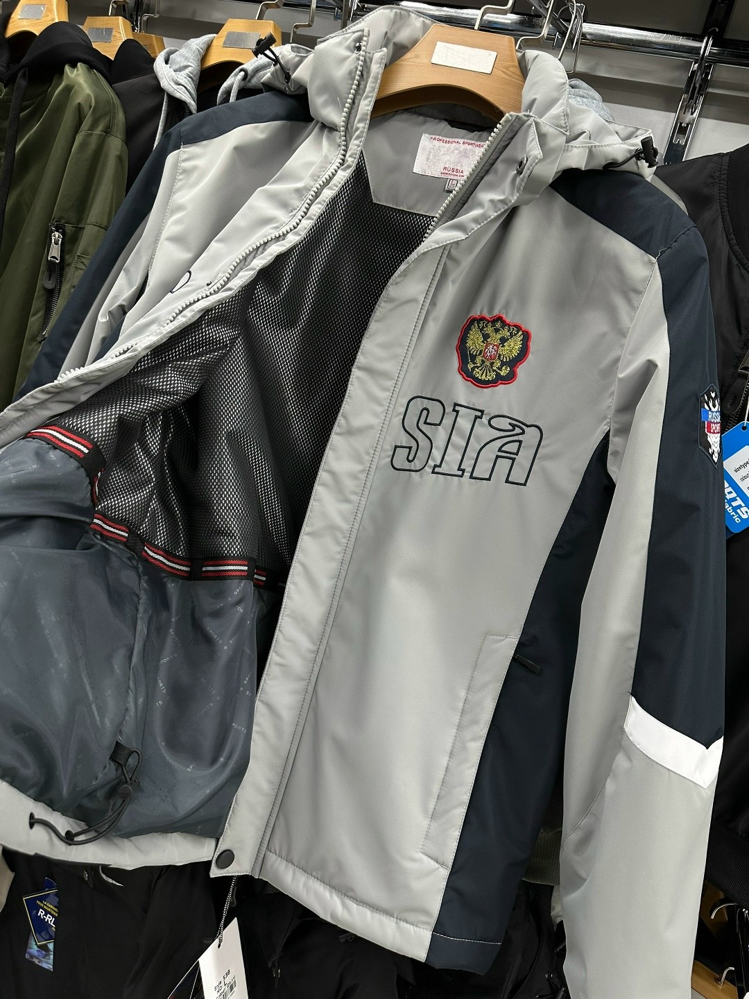 ветровка russia forward,куртка forward russia,куртка russia forward красная,куртка russia,куртка forward russia national team