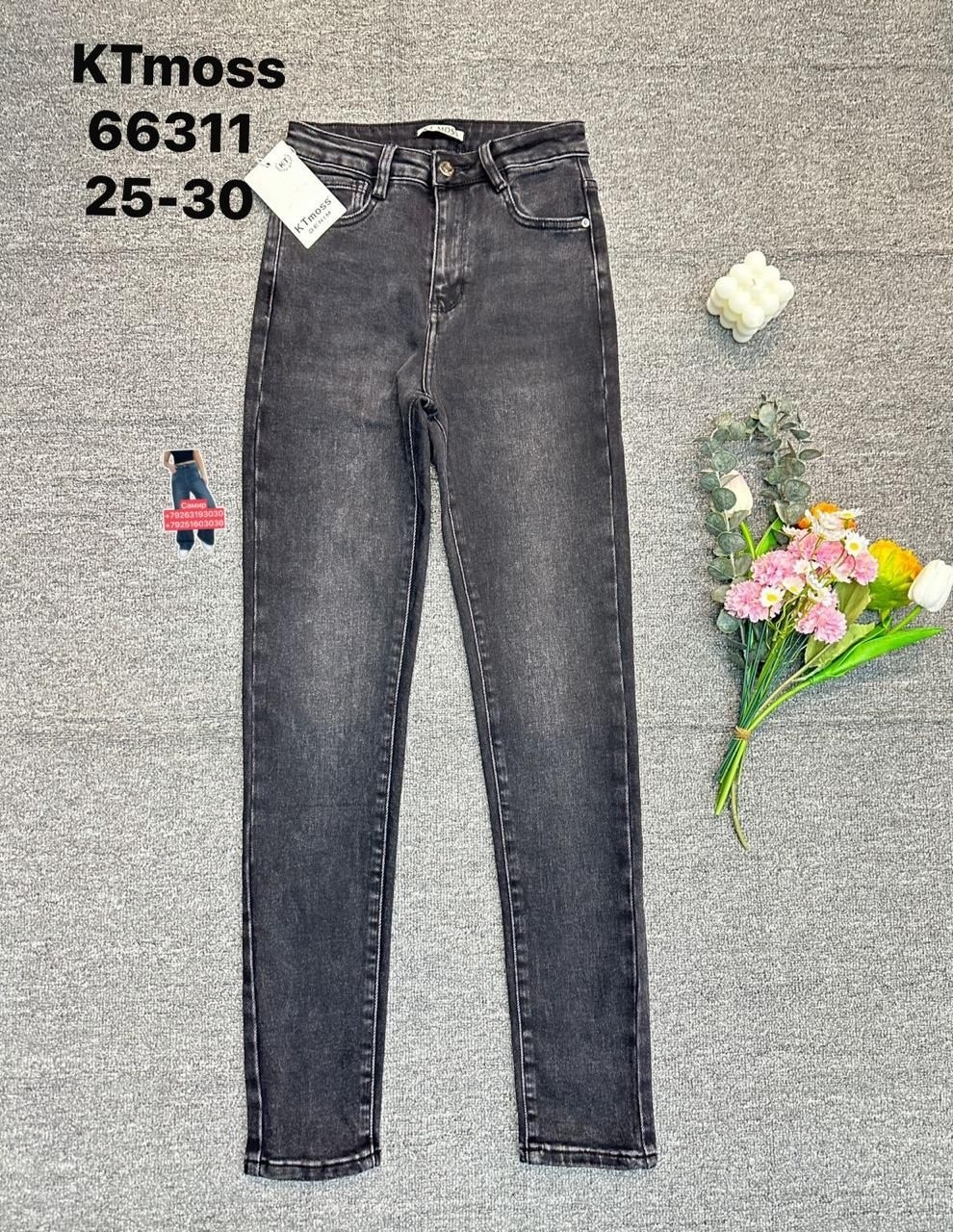 женские джинсы,джинсы молодёжные,джинсы брюки,джинсы amg jeans женская коллекция,джинсы джинсы