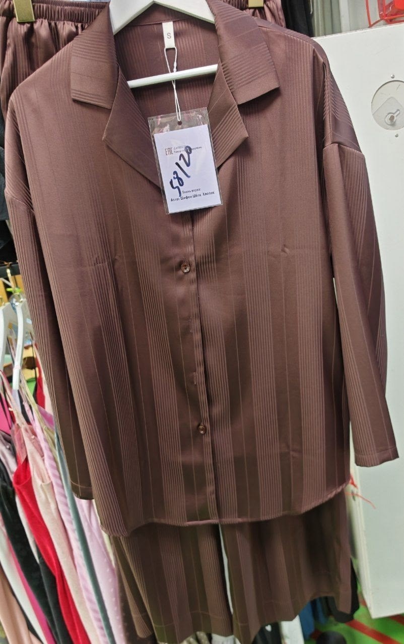 шелковая пижама,пижамный комплект с длинными рукавами,пижама шелковая женская,пижама из шелка,пижама костюм