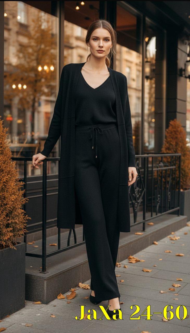 трикотажные костюмы,женский трикотажный костюм,трикотажный костюм с кардиганом,костюм кашемировый брючный,вязаные костюмы