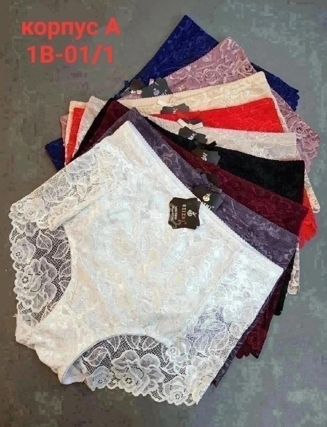 трусы женские 5 шт,трусы женские,трусы женски,трусики женские,трусы женские трусы