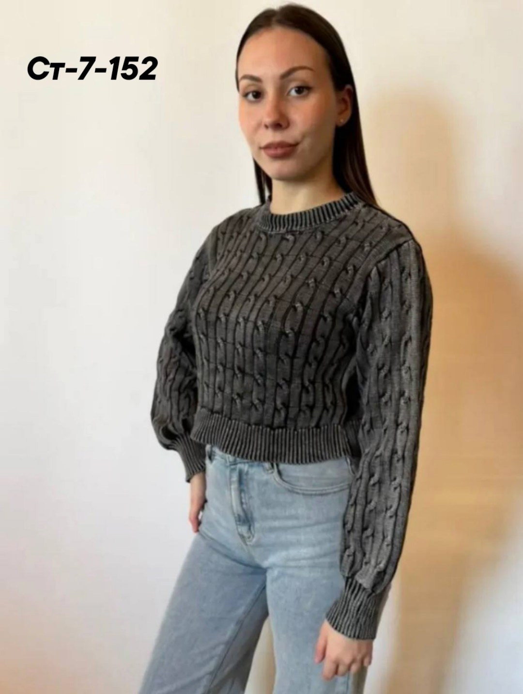 женская кофта,женский свитер,модные свитера,свитер,женские джемперы