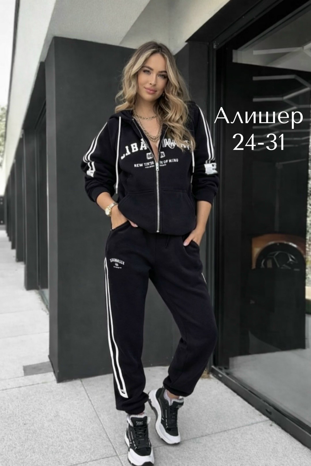 костюм спортивный женский,спортивный костюм женский adidas,спортивный костюм женский адидас 52-54,спортивный костюм,костюм женский спортивный двойка