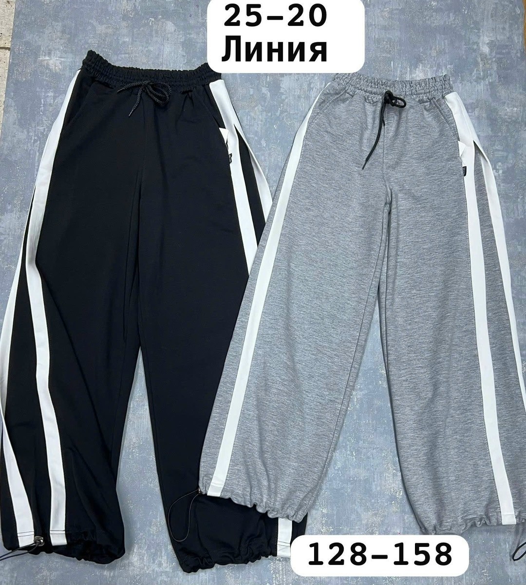 спортивные штаны женские,спортивные брюки,брюки спортивные женские,спортивные штаны,спортивные штаны для девочек