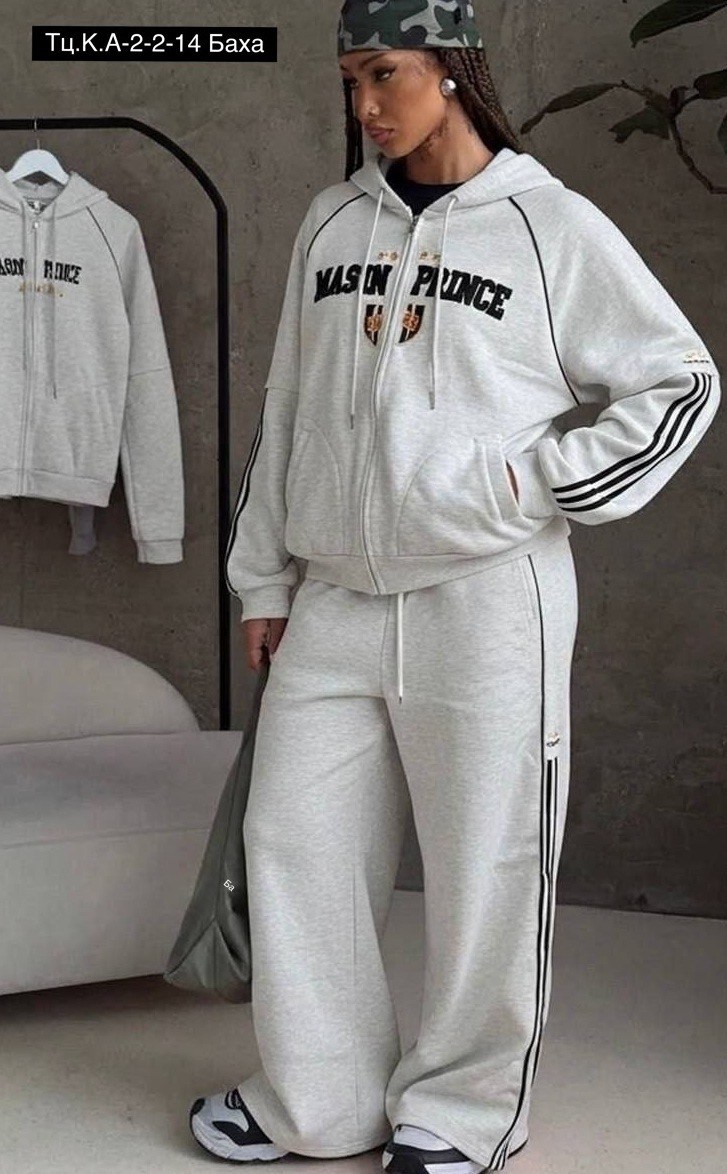 костюм женский,костюм,стиль одежды,хип хоп стиль